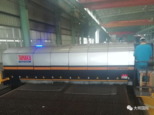 大明杭州加工中心 碳鋼產品賦能化工、換熱與道路減速設備核心制造